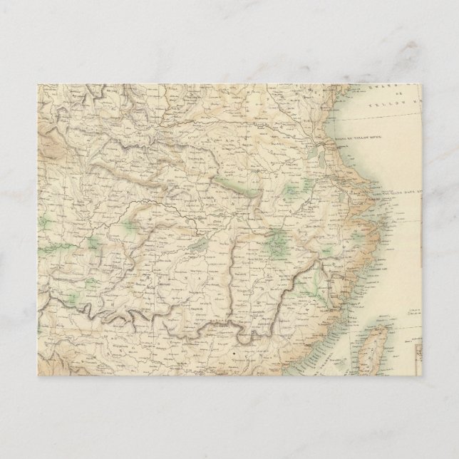 Carte Postale Chine 2 (Devant)
