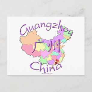 Carte Postale Chine de Guangzhou