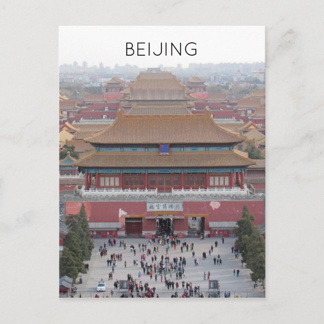 Carte Postale chine de ville interdite (Devant)