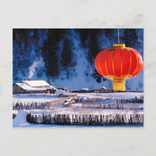 Carte Postale Chine en hiver, lanterne chinoise géante