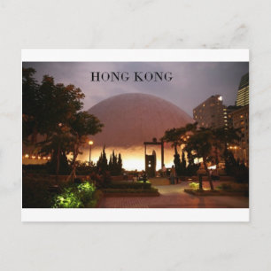 Carte Postale Chine Hong Kong Kowloon (St.K.)