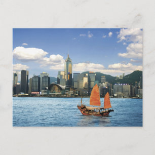 Carte Postale Chine; Hong Kong; port de Victoria; port; A