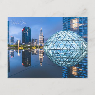 Carte Postale Chine shenzhen vintage chinchese Aquarelle de voya