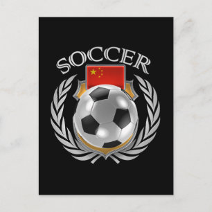 Carte Postale Chine Soccer 2016
