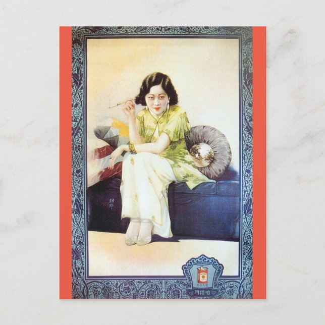Carte Postale Chine vintage Cigarette et Retro modèle de beauté (Devant)