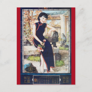 Carte Postale Chine vintage et Shanghai Femme Marine Cheongsam