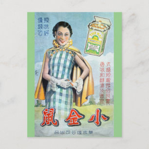 Carte Postale Chine vintage Rat Cigarettes Étrange publicité