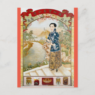 Carte Postale Chine vintage Shanghai Cigarette et Ancienne