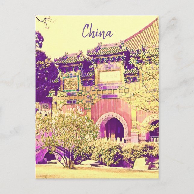 Carte Postale Chine Voyage Beijing Park Beijing (Devant)