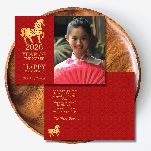 Carte Postale Chinese New Year Horse 2026 Red Gold (Créateur téléchargé)