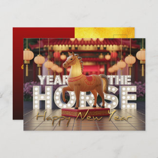 Carte Postale Chinese New Year Horse Disco style with Texts HPc