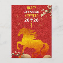 Chinese New year of the Horse 2026 