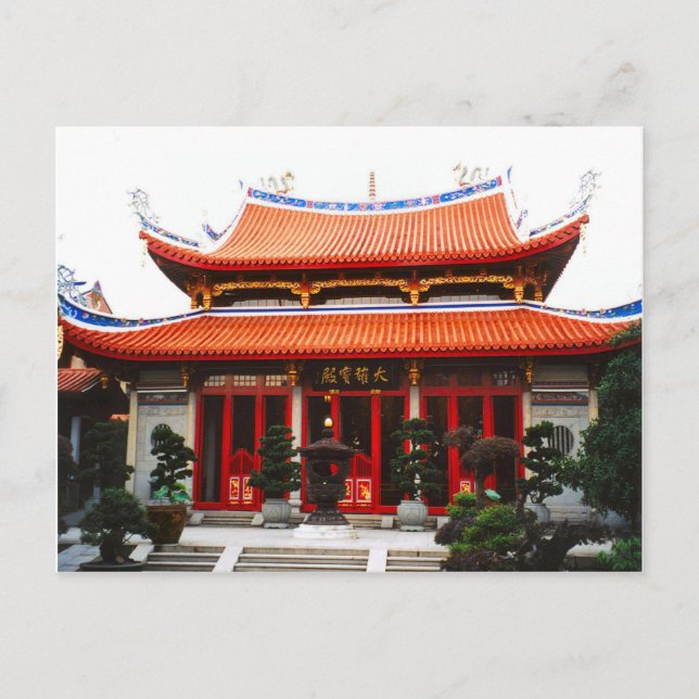 Carte Postale Chinese temple (Devant)