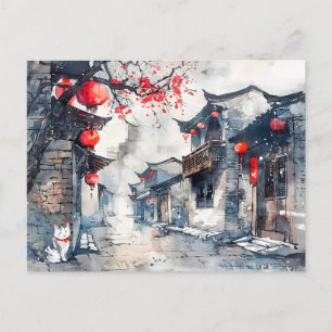 Carte Postale Chinois Aquarelle Lanterne Lit Vieille Ville
