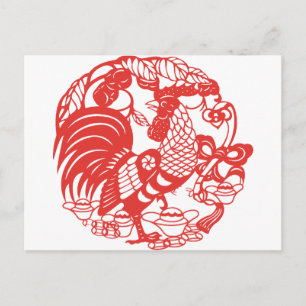 Carte Postale Chinois Papier Coq Année Zodiac Anniversaire HP