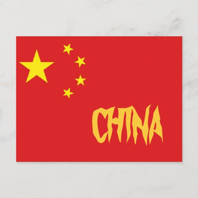 Carte postale chinoise (Devant)