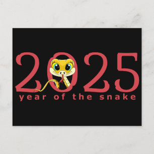 Carte postale chinoise de l'année du serpent dessi