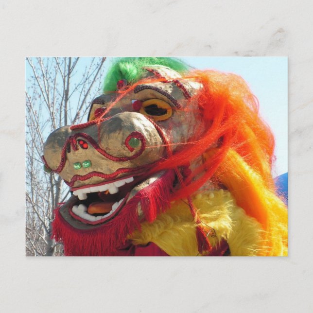 Carte postale chinoise de nouvelle année (Devant)