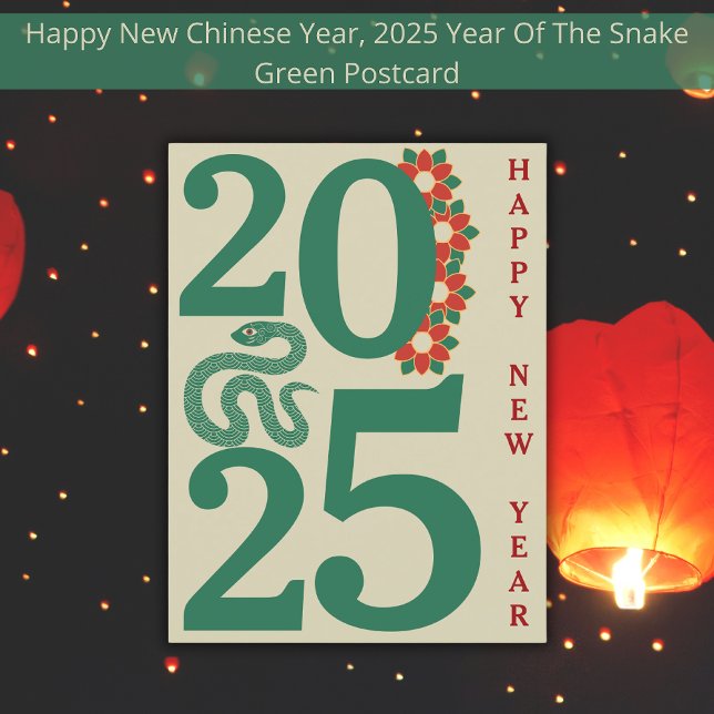 Carte Postale Chinoise Du Nouvel An 2025 Du Serpen (Créateur téléchargé)