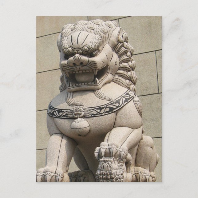 Carte Postale Chinoise Gardienne Lion Foo 石 chien 獅 (Devant)