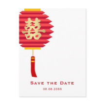 Chinoise Lantern et double bonheur Sauvez la date