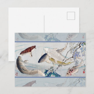 Carte Postale Chinoiserie Carpe Koï et Imprimé de Glycine Violet