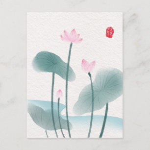 Carte Postale Chinoiserie Chinoise Lave-encre peinture Lotus Flo