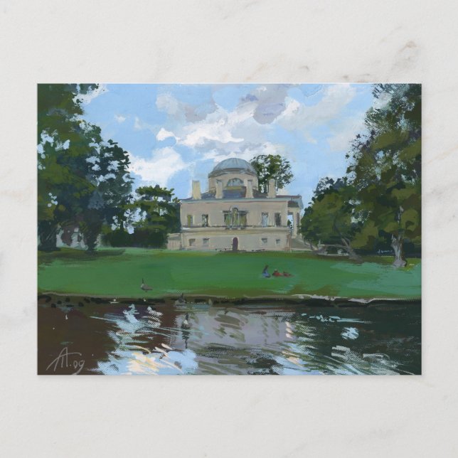 Carte Postale Chiswick House (Devant)