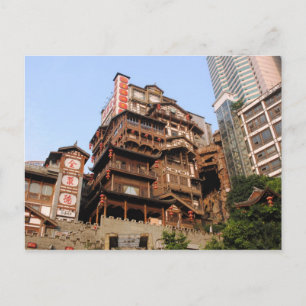 Carte Postale Chongqing, Chine