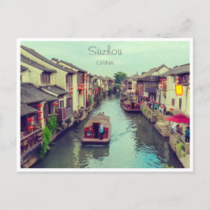 Carte Postale Chou Xing Hua Suzhou Scenery Art vintage chinois