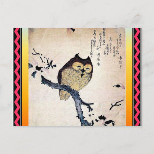 Carte postale Chouette asiatique