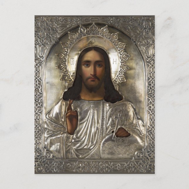 Carte postale CHRIST (Devant)