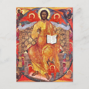Carte Postale Christ dans la gloire orthodoxe icône chrétienne o