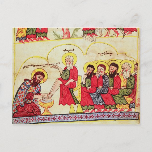 Carte Postale Christ lave les pieds des disciples (Devant)