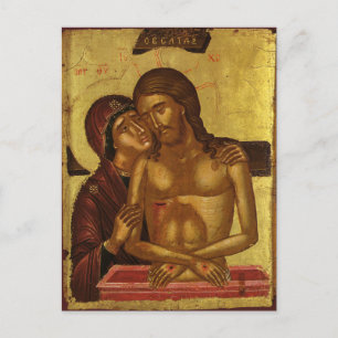 Carte Postale Christ Roi de la gloire Icône chrétienne orthodoxe