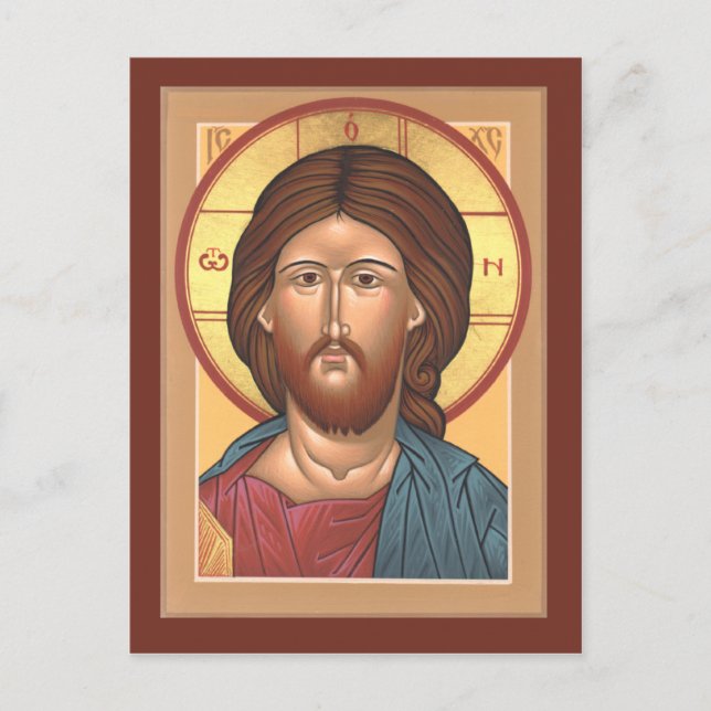 Carte postale Christ Sauveur (Devant)