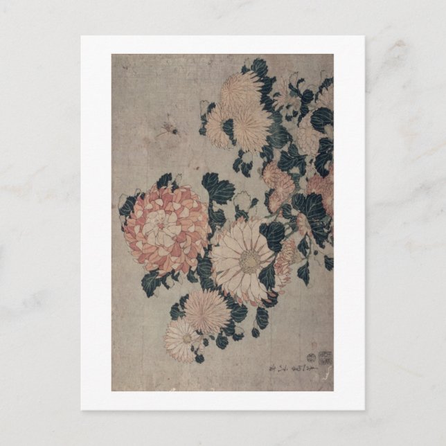 Carte Postale Chrysanthèmes (bloc de bois couleur) (Devant)
