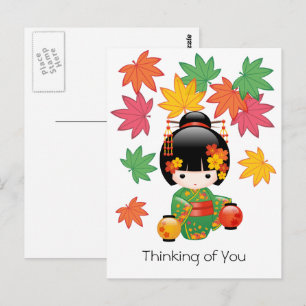 Carte Postale Chute Poupée Kokeshi - Geisha Girl Thinking of You