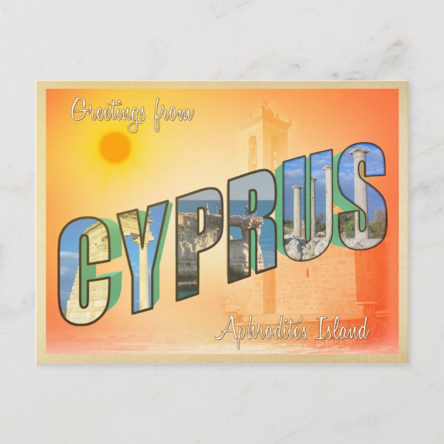 Carte Postale Chypre (Devant)