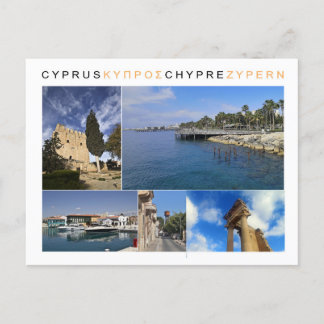 Carte postale Chypre