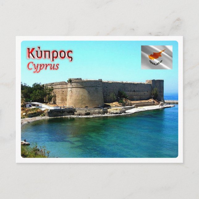 Carte Postale Chypre - Château de Kyrenia - (Devant)