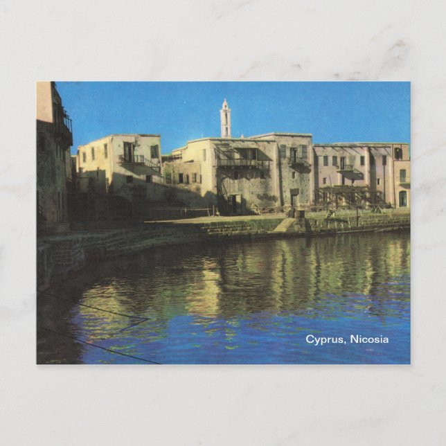 Carte Postale Chypre, Nicosie (Devant)