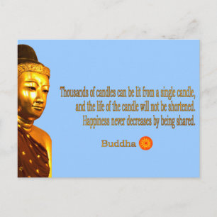 Carte Postale Citation de Bouddha - Le chemin n'est pas dans le 