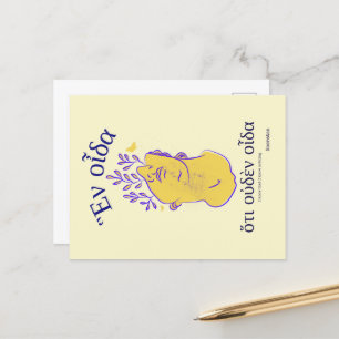 Carte Postale Citation des philosophes de la Grèce classique Soc