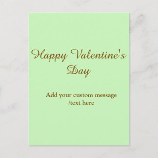 Carte Postale Citrus green brown happy Valentine's day simple 