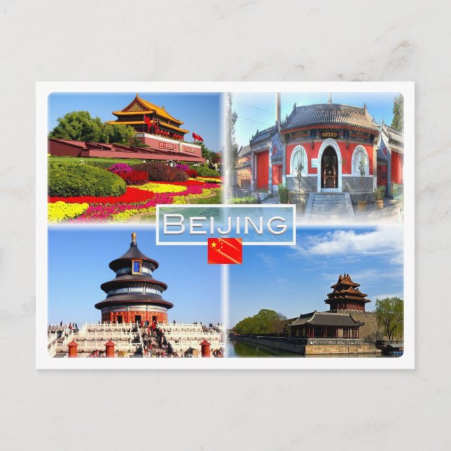 Carte Postale CN Beijin - Tiananmen - Tianningsi Tianing Temple (Devant)