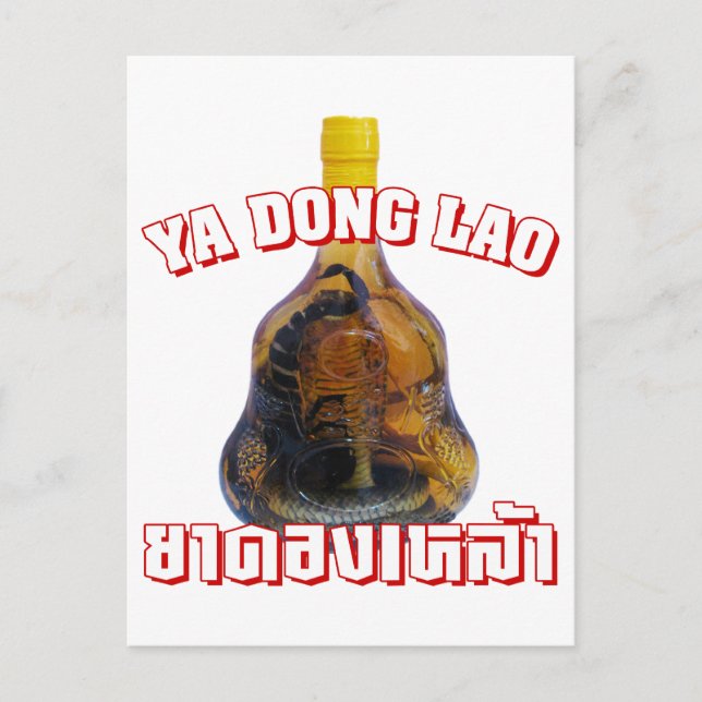 Carte Postale Cobra Snake Vs Scorpion Whiskey ... Yadong Lao (Devant)