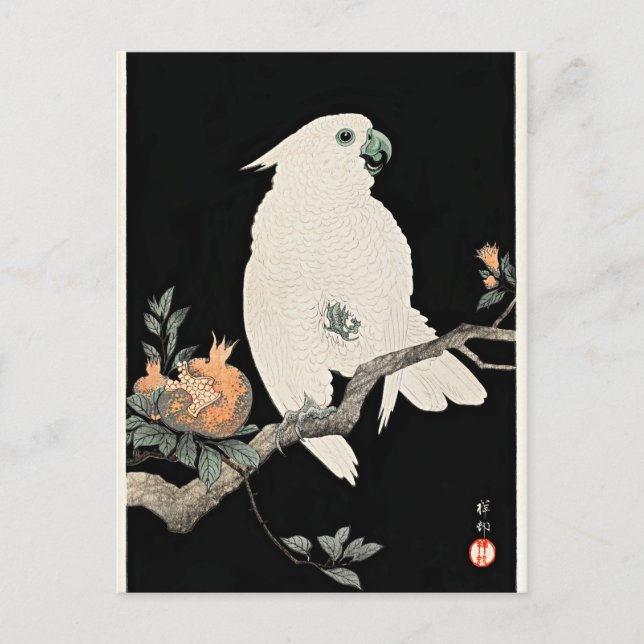 Carte Postale Cockatoo et grenade, art de Ohara Koson (Devant)