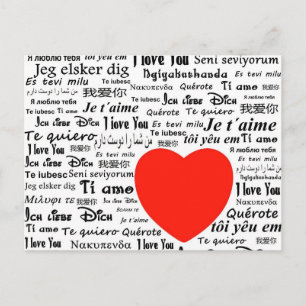 Carte Postale coeur je t'aime