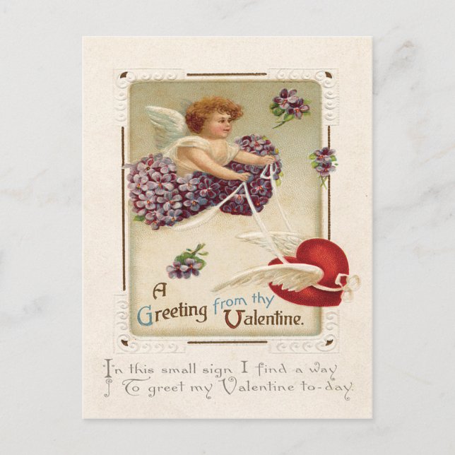 Carte Postale Coeur mignon pourpre Oubliez-Moi Pas (Devant)